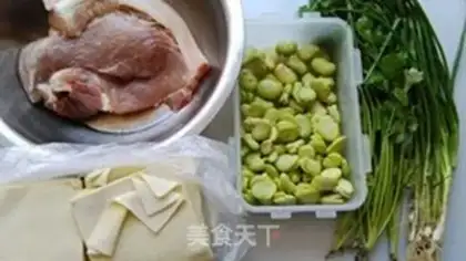 Make Pills of bean step 0
