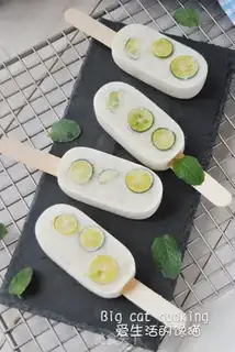 Make Banana yogurt and ice cream step 12