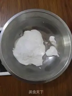 Make The sour yogurt step 2