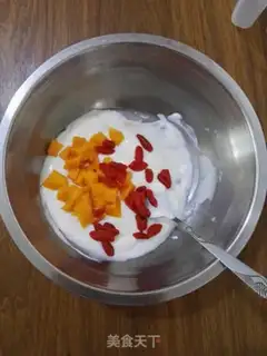Make The sour yogurt step 3