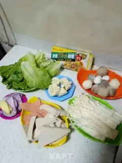 Make Curry pan step 0