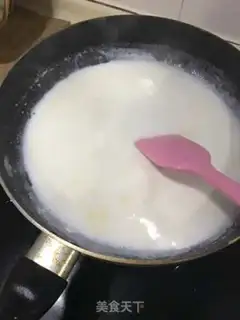 Make Small milk coconut step 2