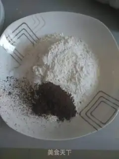 Make Chocolate cookies step 2