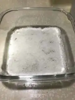 Make Small milk coconut step 4