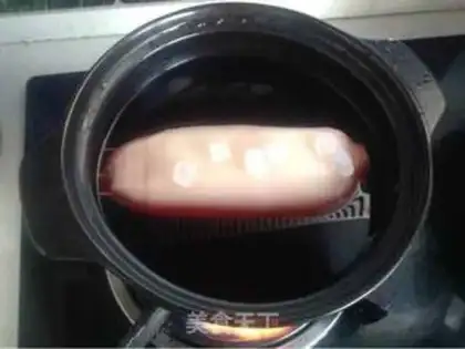 Make Cinnamon step 3