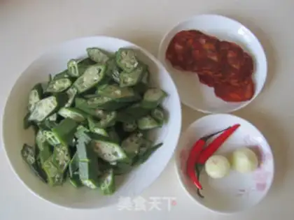 Make Ham and acupuncture step 0