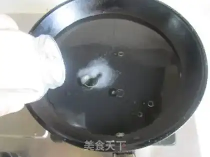Make Ham and acupuncture step 1