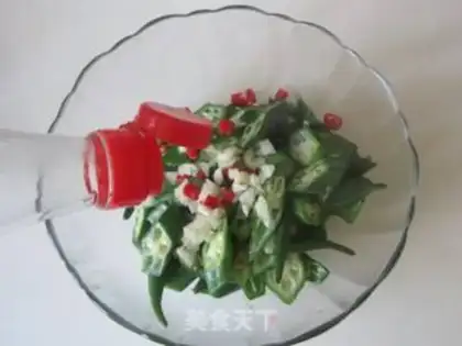 Make Ham and acupuncture step 5