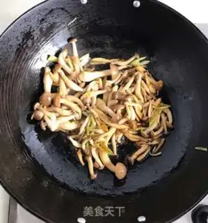 Make Three fresh tofu step 5