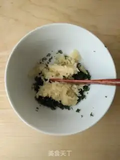 Make Rosemary