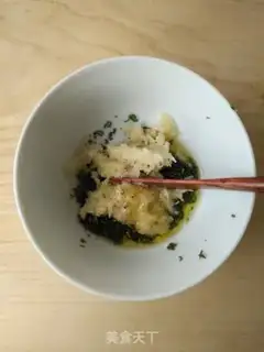 Make Rosemary