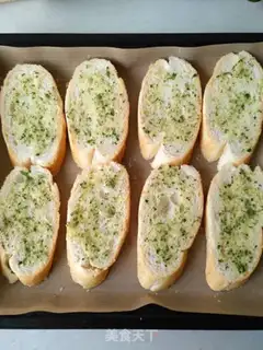Make Rosemary