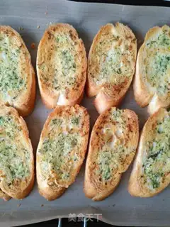 Make Rosemary