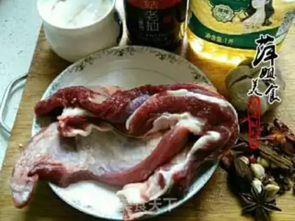 Make Red calf step 1