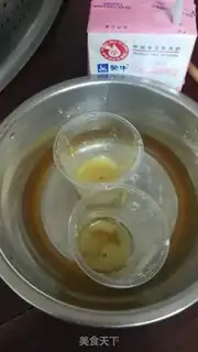 Make Simple Jell-O step 1