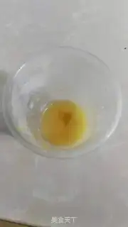 Make Simple Jell-O step 3