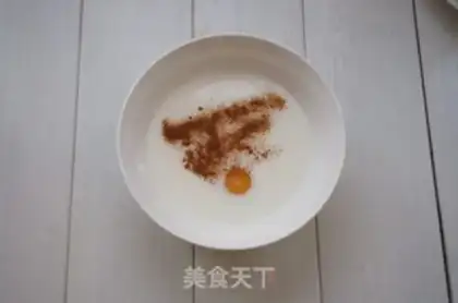 Make Cinnamon toast step 1