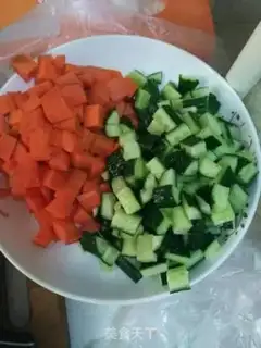 Make Miyagi chicken step 0