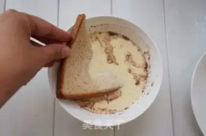 Make Cinnamon toast step 4