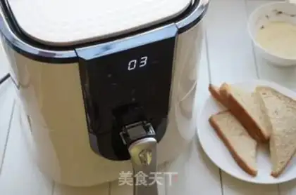 Make Cinnamon toast step 5