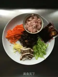 Make Fish fragrance step 0