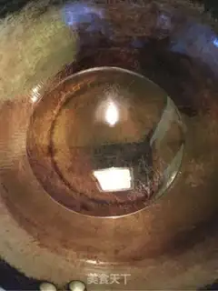Make Fish fragrance step 1