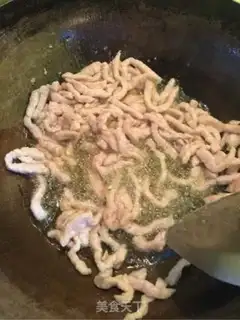 Make Fish fragrance step 2