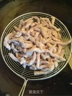 Make Fish fragrance step 3