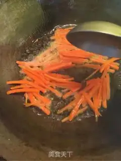 Make Fish fragrance step 4