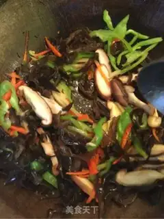 Make Fish fragrance step 6