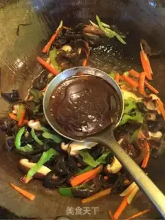Make Fish fragrance step 7