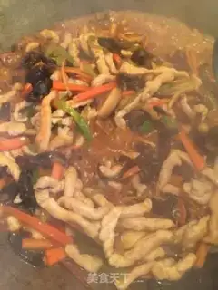 Make Fish fragrance step 8