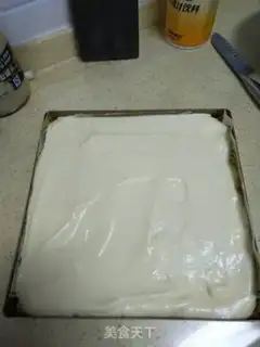 Make Fruitless cake step 9