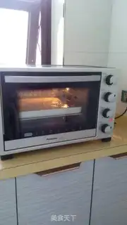 Make Fruitless cake step 10