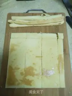 Make Fruitless cake step 12