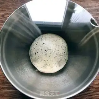Make Black sesame macchia seed toast step 5