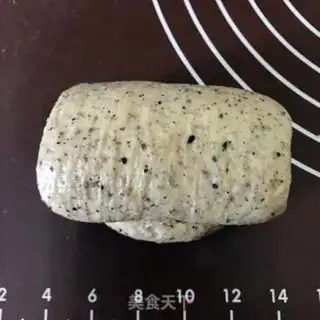 Make Black sesame macchia seed toast step 10
