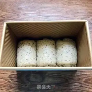 Make Black sesame macchia seed toast step 11