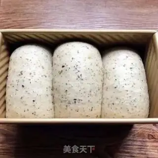 Make Black sesame macchia seed toast step 12