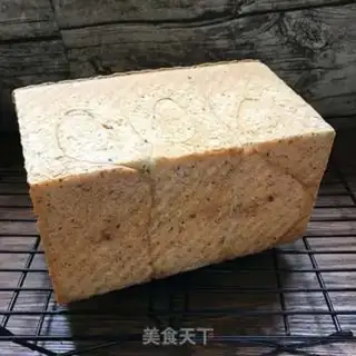 Make Black sesame macchia seed toast step 16