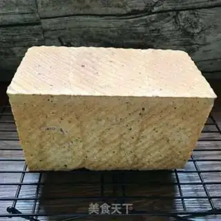 Make Black sesame macchia seed toast step 17