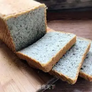 Make Black sesame macchia seed toast step 18