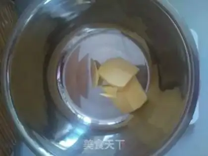 Make Chocolate cookies step 0
