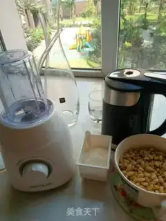 Make Silk soy step 4