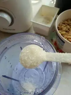 Make Silk soy step 5