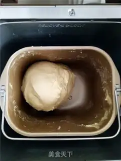 Make Honey potato bread step 2