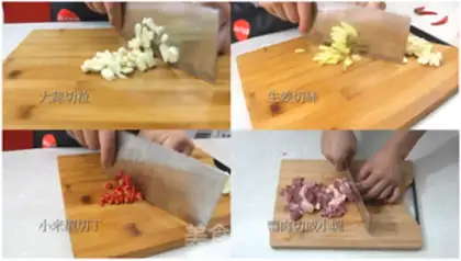 Make Bean duck step 0