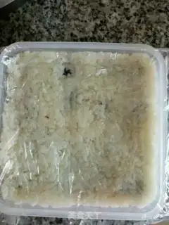 Make The date rice cutter step 4