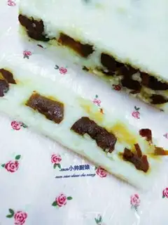 Make The date rice cutter step 5