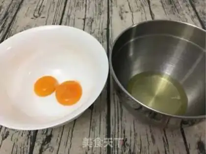 Make Scuffer muffins step 1